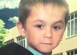 Под Шахтами потерялся 10-летний голубоглазый мальчик
