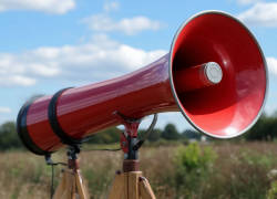 19 ноября в Шахтах состоится проверка системы оповещения населения