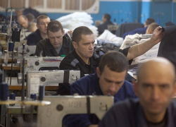 Заключенные шахтинской «девятки» будут производить вещи для муниципальных учреждений и больниц