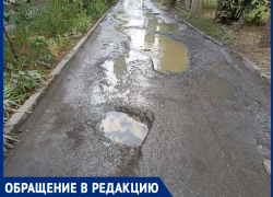 Бьет ключом канализация после недавней прочистки на Машиносчетной в Шахтах: Валентина Пронина