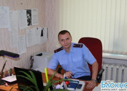 В Ростовской области следователь спас от вооруженного налетчика двух человек
