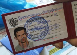 Семь тысяч рублей отдали шахтинские пенсионеры «газовщику» из Тюмени