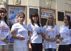 С 1 сентября в российских вузах могут отменить заочную форму обучения