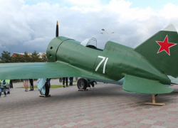 Стартовало финальное голосование за арт-объект деревянный «Ишачок»