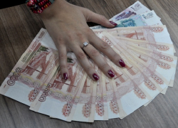 За «игры» с бюджетом шахтинка получила два года условно