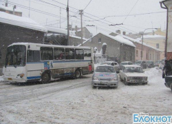 В Шахтах маршрутки № 1 не вышли на линию