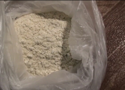 Жительница Шахт пыталась продать в Донской столице пол килограмма наркотика «соль»