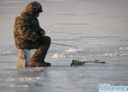 В Шахтах будут следить за любителями зимней рыбалки
