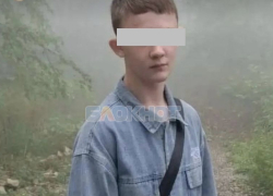 15-летний подросток из Шахт утонул в Ковском карьере 
