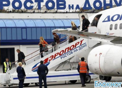 В донском аэропорту запретят проносить все жидкости на борт самолета