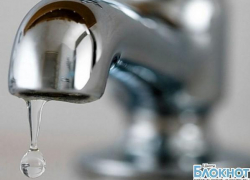 15 октября в поселке Артем не будет воды
