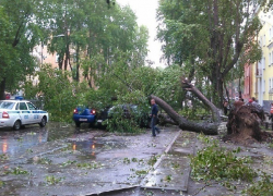 В Шахты пришло штормовое предупреждение