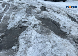 Жители нескольких домов на Артеме в Шахтах не могут попасть в свои дворы