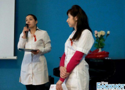 Шахтинские школьники против СПИДа
