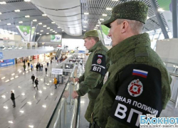 В России официально появилась военная полиция