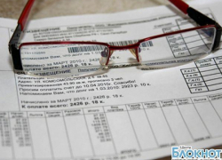 В Шахтах не готовы к отопительному сезону 2013-2014