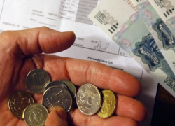 Выросла величина прожиточного минимума для дончан на 2,2% 