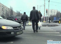 В Шахтах  задержали пешехода-нарушителя, разыскиваемого за кражу