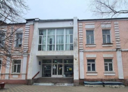 Сроки завершение ремонта поликлиники №1 в Шахтах перенесли