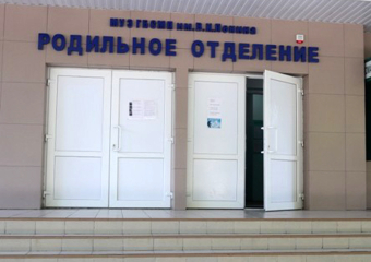 В БСМП определили время приема передач для больных ковидом 