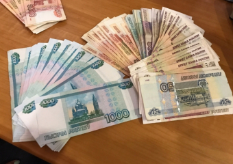 Директора коммерческой фирмы осудили за коммерческий подкуп 