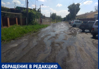 Реки чистой воды дополняют зловонные стоки, и все это несется единым потоком по Федосеева в Шахтах: Татьяна Федорова