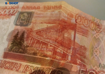 Новый вид мошенничества: подставные курьеры могут похитить деньги