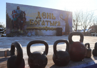 Турнир силачей прошел сегодня в Шахтах