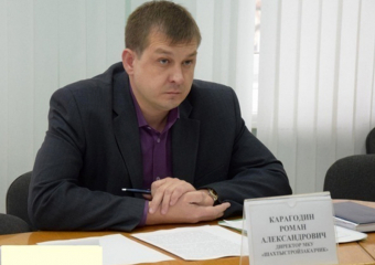 В Шахтах новый директор водоканала