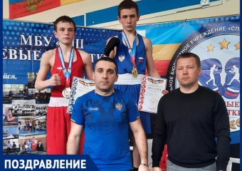 Шахтинский боксер Павел Кондрашов победил на Первенстве Ростовской области