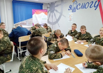 Шахтинские кадеты написали письма на фронт 