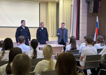 Школьникам рассказали секреты криминалистики в Шахтах 