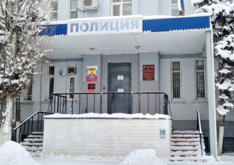 Сообщите, где торгуют смертью, призывают полицейские