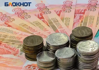 Шахтинец потерял более 250 тысяч руб, пытаясь заработать на бирже
