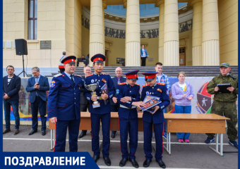 Воспитанники шахтинского кадетского корпуса стали победителями казачьих игр Южного федерального округа