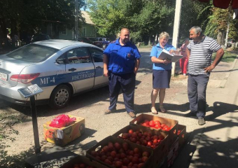 В Шахтах продолжают штрафовать за несанкционированную торговлю