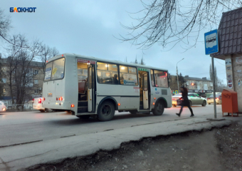 В Шахтах изменили маршрут городского автобуса №10