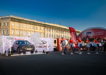CHERY объявляет старт продаж новой версии популярного кроссовера TIGGO 7 PRO MAX