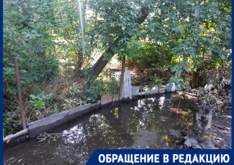 Уже третью неделю не может приехать на устранение порыва бригада ГУП РО «УРСВ»