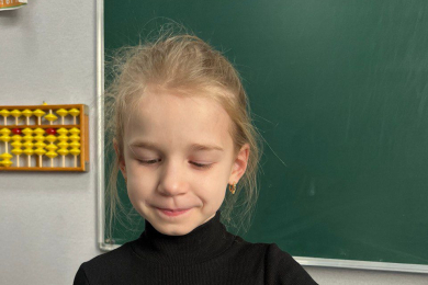 Английский язык для детей в детском клубе "Вундеркинд"  - 