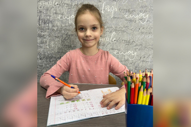 Подготовка к школе в детском клубе «Вундеркинд»