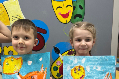 Мини-сад «Мега развивашка» - 