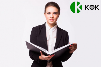 Банкротство физических и юридических лиц