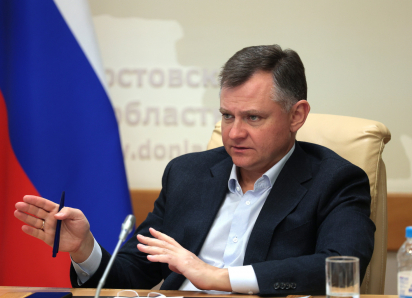 В донском правительстве стали использовать новую информационно-аналитическую систему