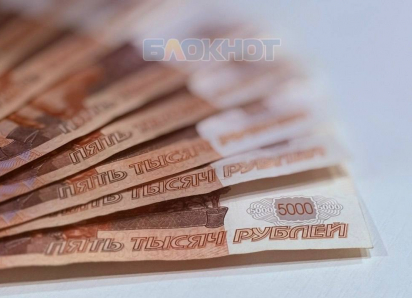 Шахтинка повелась на схему мошенников и подарила им более 3 миллионов рублей