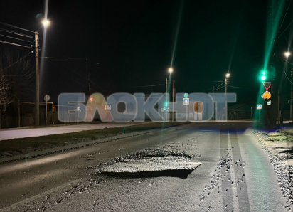 Ловушки для колёс расставлены по переулку Донской в Шахтах