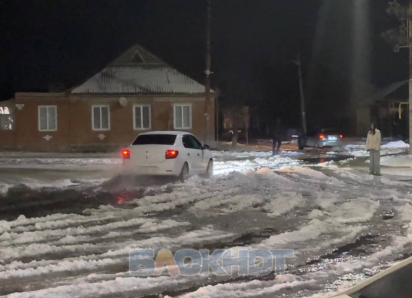 Аварийно-опасное ледяное кольцо образовалось в Шахтах