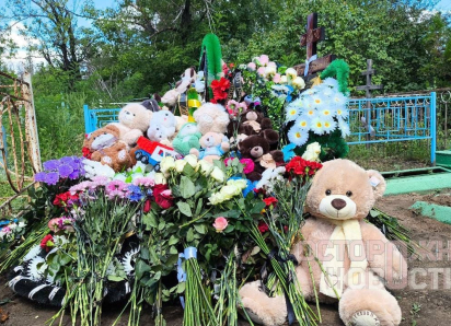 Сегодня в Шахтах простились с 4-летним Максимом, погибшим при атаке БПЛА в Архипо-Осиповке