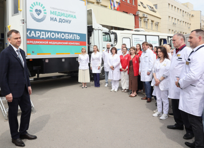 Появились предварительные итоги года в сфере здравоохранения в Ростовской области