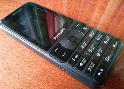 В СИЗО-4 пресекли попытку передачи телефонов в посылке из Шахт